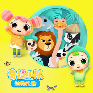 性裸交❌❌❌❌❌❌动态
