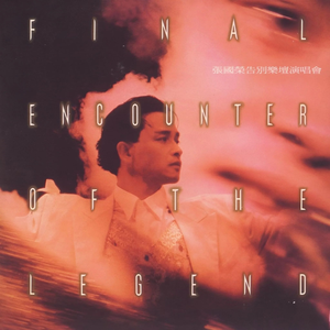 性裸交❌❌❌❌❌❌动态
