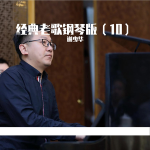 性裸交❌❌❌❌❌❌动态
